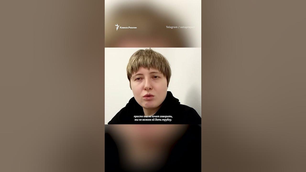 Где Седа Сулейманова? #shorts - YouTube
