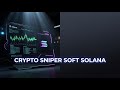 Solana Wallets Reviewed