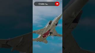 Почему у самолета Ту-22М3 «квадратный» воздухозаборник? #shorts