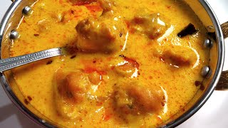 Pakoda Kadhi सिर्फ बेसन और दही से बनी ऐसी टेस्टी पकौड़ा कढ़ी की स्वाद मुहं से नहीं उतरेगा |tasty soft