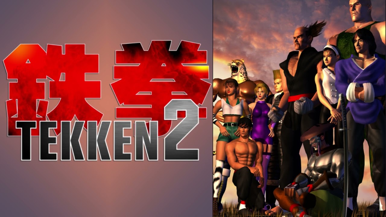 Tekken 2 (Arranged) OST: Nina Williams - Silent Assassin (Cool Headed Mix)