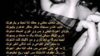 شعر حزين جدا.
