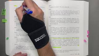 [停課不停學] The Linux Programming Interface 國際中文版 Chapter 20 (20.3) #好家在我在家