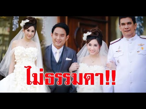 Extraordinary: Benz Prikthai, wife of Hi-So Por, keeps the public fixated on the Tangmo case