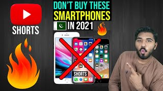 #shorts || Don't Buy These Smartphones in 2021 in Pakistan | Aamir Speaks #Short