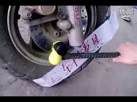 Gembok Cakram Motor Tonyon TY115 - YouTube