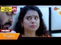 Bhavana  promo 18 may 2024  surya tv serial