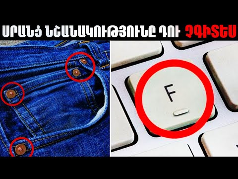 Video: Հելոուինի գործողություններ, շոուներ և գործարքներ Ֆենիքսում