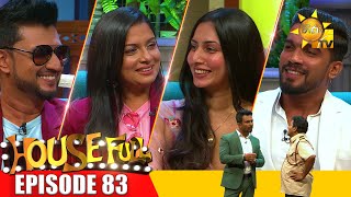 HOUSE FULL | Episode 83 | 2024-05-17 | Hiru TV