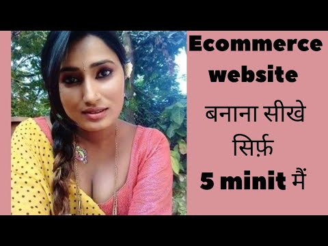 Mobile shoping Ecommerce Site in PHP with Source Code with project us