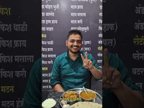गाडी 5000 डिझेल टाकला तरी आवरेज दाखवा ना 😱 #trending #explore #viral #viralposts