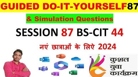 GUIDED DO-IT-YOURSELF SESSION 87 | BS-CIT SESSION 44 #kyp #doityourself #youtube #sessions