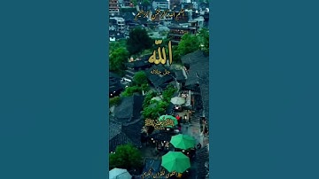 سورة البلد عبد الباسط عبد الصمد (بِسْمِ اللَّهِ الرَّحْمَٰنِ الرَّحِيمِ لَا أُقْسِمُ بِهَٰذَا