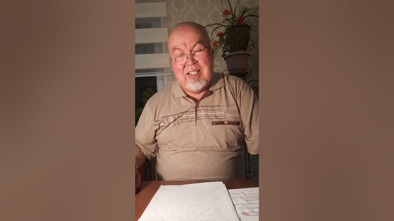 Жетілген порно әдемі