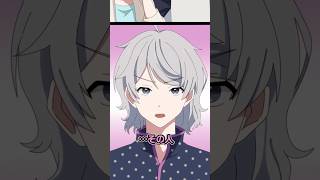 橋から落ちた女性⋯