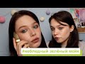 Зеленый макияж | Идеи для макияжа | Туториал