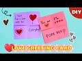 LOVE GREETING CARD ❤️ DIY Love Card | Handmade Card | Love Card Idea | DIY Pop Up Card