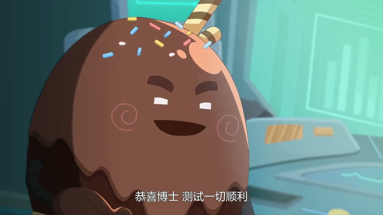 喜羊羊与灰太狼之古古怪界有古怪51逆战