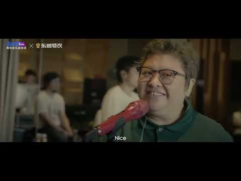 “老韩”排练先导片：韩红说这是一次朋友间的聚会 | TME腾讯音乐 | 2022流行音乐