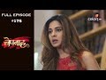 Bepannah - 16th November 2018 - बेपनाह - Full Episode