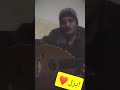 عازف عود يعزف اغنيه مسلسل ايزل