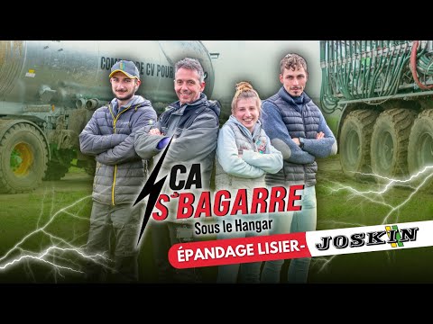 ⚡ BATTLE LISIER
