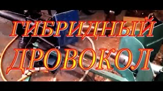 Винтовой дровокол с ручной подачей