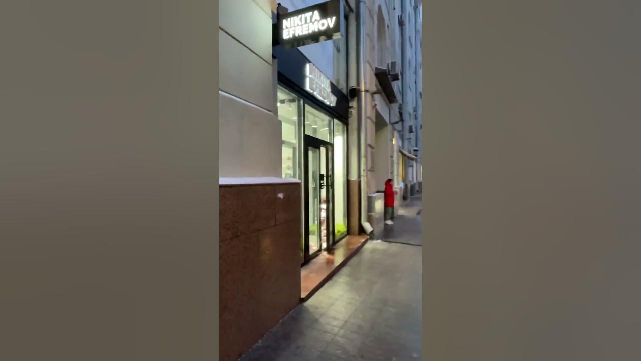 Магазин кроссовок Никита Ефремов #никитаефремов #оригинальныекроссовки ...