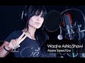 Aryana Sayeed live in studio | Waqt e Ashiq Shawi | unplugged