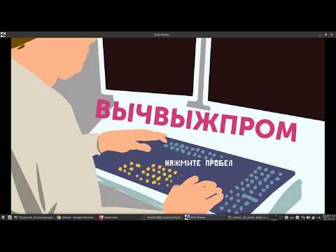 Ludum Dare 45 Game Development Timelapse