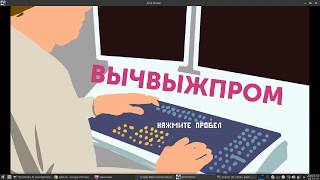 Ludum Dare 45 Game Development Timelapse screenshot 1