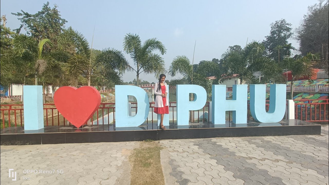 Diphu Park || Diphu ||Karbi Anglong || Assam || RksVlog