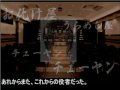 中村屋ver 2
