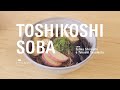 TOSHIKOSHI SOBA: O TRADICIONAL MACARRÃO CONSUMIDO NA VIRADA DE ANO NO JAPÃO