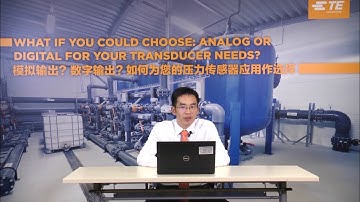 M3200 Pressure Sensor | Webinar