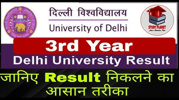 SOL RESULT | 3rd Year (Annual Mode) | University of Delhi | Result Link & Detail Information