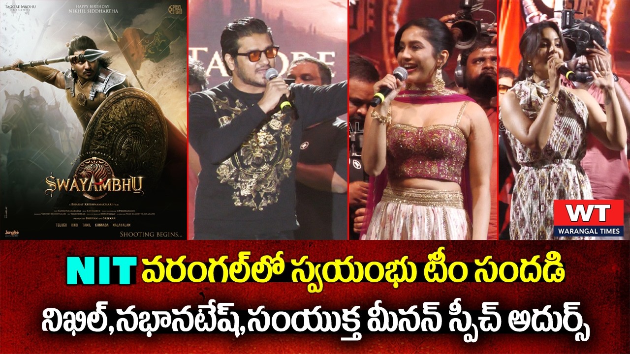 Swayambhu Movie Team Participated in NIT Spring Spree 2026 At Warangal