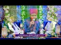 01 episode muharam ul haram hafiz rao waseem qadri k sath