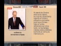 Komparo de Putin kaj Hitler