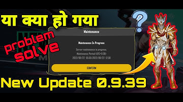 MAINTENANCE IN PROGRESS ERROR IN PUBG NEW STATE MOBILE || NEW STATE UPDATE PROBLEM || HOW TO FIX