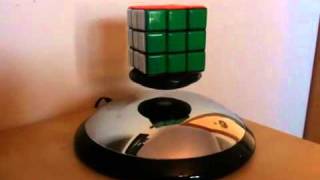 Floating Cube