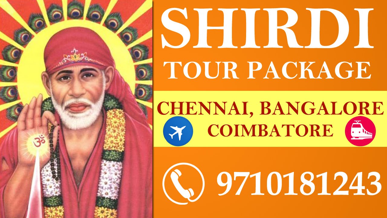 Shirdi Package from Bangalore | Bangalore to Shirdi Flight | Bangalore to Shirdi Package