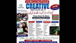 Learn professional computer skills from the Creative Institute of IT, Multan