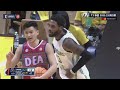 【Full Game Highlights】2022-23 例行賽 Game29 台灣啤酒英熊 vs. 新北中信特攻 2022.12.25