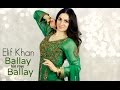 Dance on: Ballay Ballay