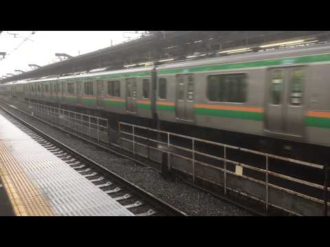 【駅撮】（ゲリラ豪雨） 宇都宮線E231系 上野行 赤羽到着