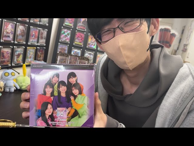 山下美月(BB-N46-009N) | N | ドラゴンスター | ビルディバイド ビル