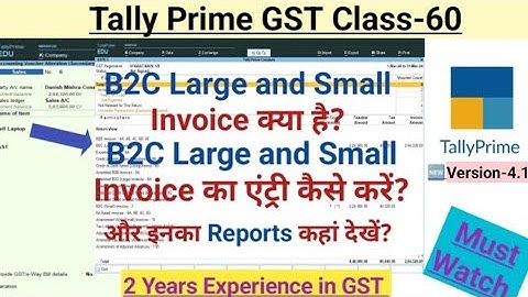 B2C Large & B2C Small Invoice in Tally Prime | B2C Sales Invoice Entry in Tally Prime | GST Cass-60