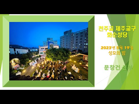 영상썸네일