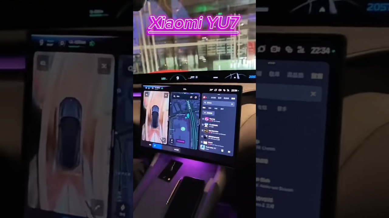 Dynamic ambiance light of Xiaomi YU7